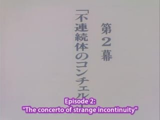 Yu-no episode 2 ep 2 english uncensored