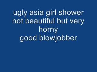 Ugly filipina by shower